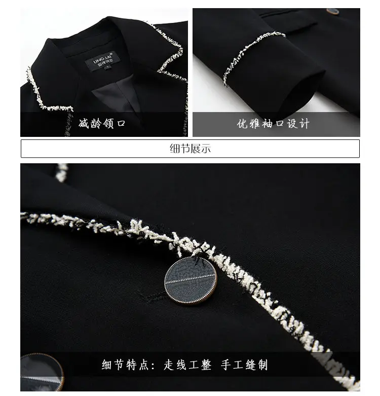 2021 Autumn Blazers Coat New Black Women Suit Female Casual Net Red Double-Breasted Long-Sleeved Lady Clothing
2021 Autumn Blazers Coat New Black Women Suit Female Casual Net Red Double-Breasted Long-Sleeved Lady Clothing
