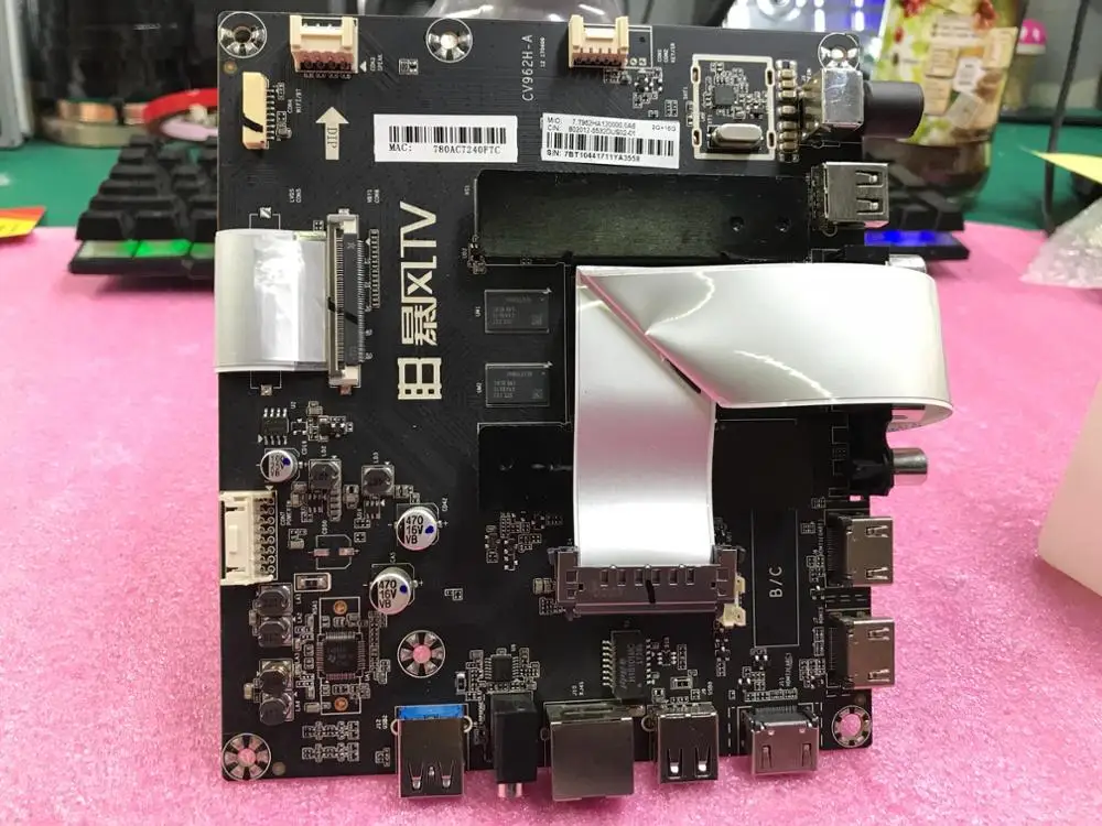 Original Storm 55A14A 55X3 motherboard CV962H-A with screen DS55M74-DS02 LC546PU2L01
Original Storm 55A14A 55X3 motherboard CV962H-A with screen DS55M74-DS02 LC546PU2L01