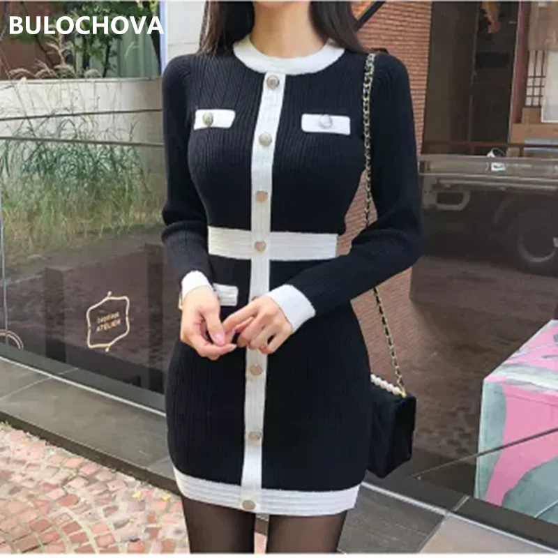 BULOCHOVA Knitting Dress Female 2021 New Autumn Women O Neck Pullovers Mini Dress Fashion Elegant High Waist Slim Vestidos
BULOCHOVA Knitting Dress Female 2021 New Autumn Women O Neck Pullovers Mini Dress Fashion Elegant High Waist Slim Vestidos