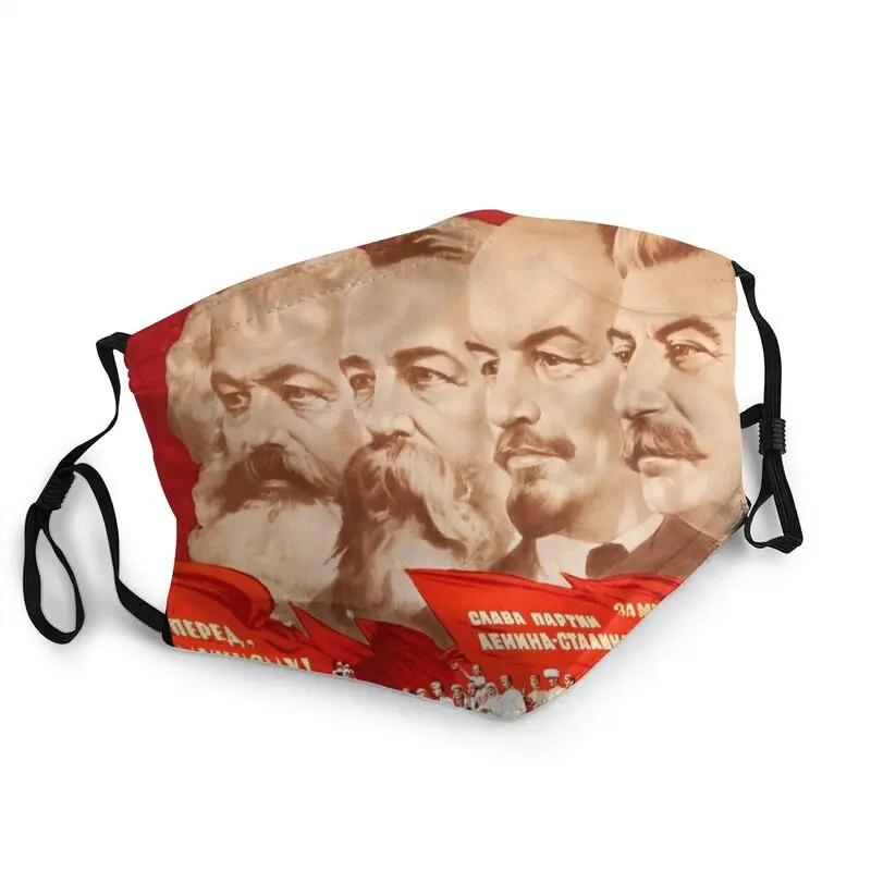 Маска Маркса Энгельса Владимира Ленина и Сталина социалистического лидера СССР маска социализма для мужчин против смога пыли защитный рес...
Маска Маркса Энгельса Владимира Ленина и Сталина социалистического лидера СССР маска социализма для мужчин против смога пыли защитный рес...