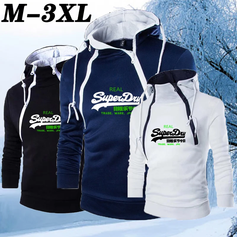2022 Newest Mens Autumn Winter Solid Print Double Chain Sweater Fashion Design Casual Long Sleeve Sports Hoodie Sweater 3colour
2022 Newest Mens Autumn Winter Solid Print Double Chain Sweater Fashion Design Casual Long Sleeve Sports Hoodie Sweater 3colour