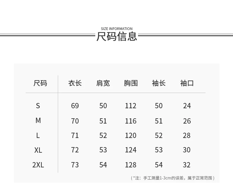 2021 Autumn and Winter Fleece-Lined Half-High Collar Long-Sleeved T-shirt Women's Bottoming Shirt Thick White Top Inner Wear
2021 Autumn and Winter Fleece-Lined Half-High Collar Long-Sleeved T-shirt Women's Bottoming Shirt Thick White Top Inner Wear