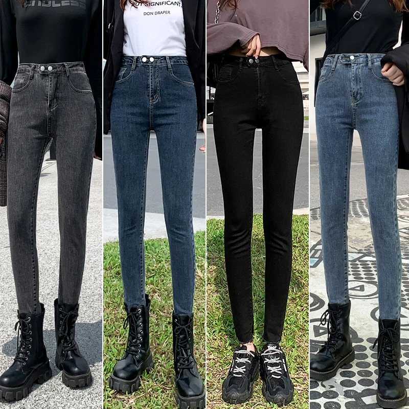 Pants for Women 2021 New Korean Style High Waist Tight Elastic Slim Fit Slimming Jeans Cropped Tappered Pencil Pants
Pants for Women 2021 New Korean Style High Waist Tight Elastic Slim Fit Slimming Jeans Cropped Tappered Pencil Pants