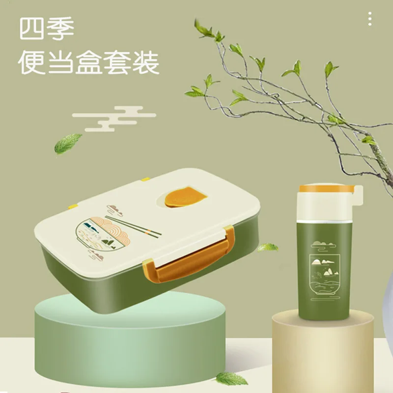 Lunch Box Set Student Office Heated By Microwave Portable Square Snack Box Wholesale Food Container Bento Container Cute Metal
Lunch Box Set Student Office Heated By Microwave Portable Square Snack Box Wholesale Food Container Bento Container Cute Metal