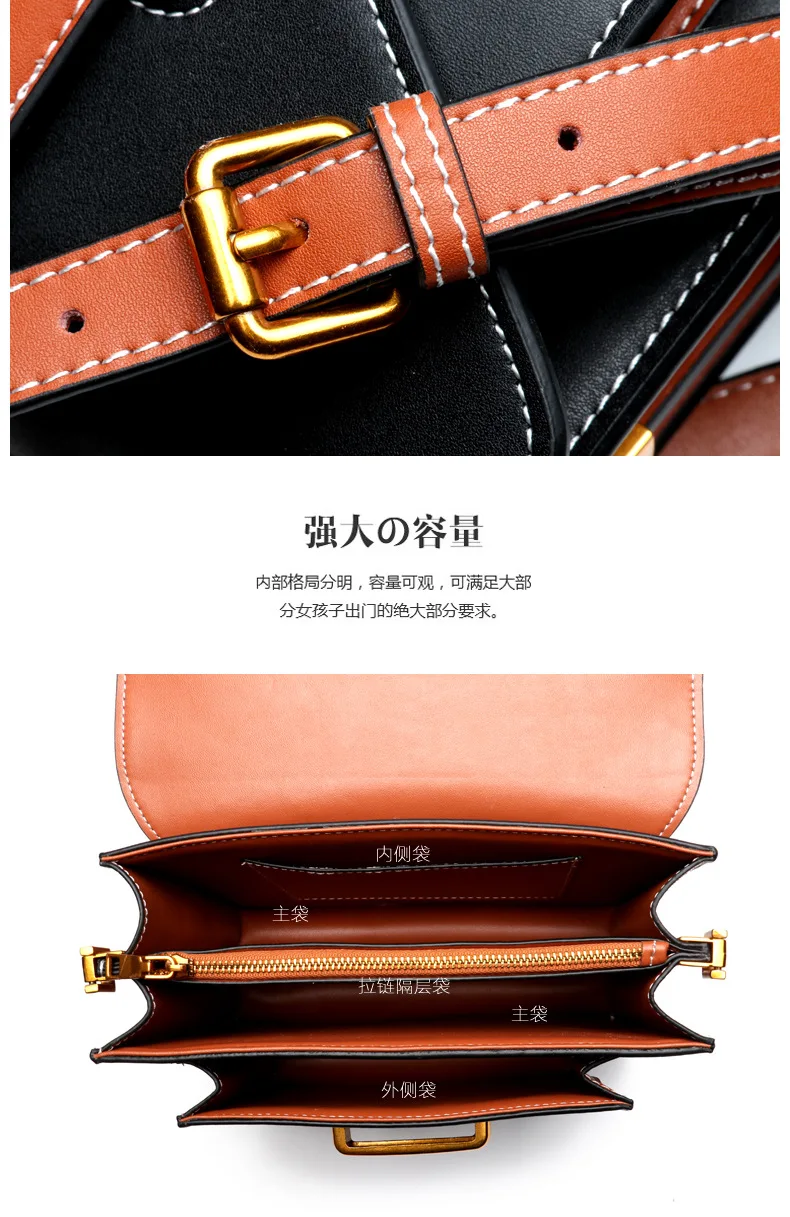 Bag Girl 2021 New Women's Bag Korean Version of The Bag Leather Bag Women Shoulder Bag Crossbody Bag Lipstick Bag Purses
Bag Girl 2021 New Women's Bag Korean Version of The Bag Leather Bag Women Shoulder Bag Crossbody Bag Lipstick Bag Purses