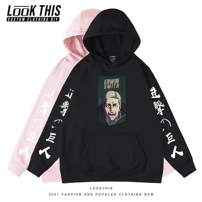 Attack on Titan Teen Oversized Hoodies Funny Hooded Japanese Style Children's Clothing Anime Print Mens Hoodie Pullover Tops
Attack on Titan Teen Oversized Hoodies Funny Hooded Japanese Style Children's Clothing Anime Print Mens Hoodie Pullover Tops