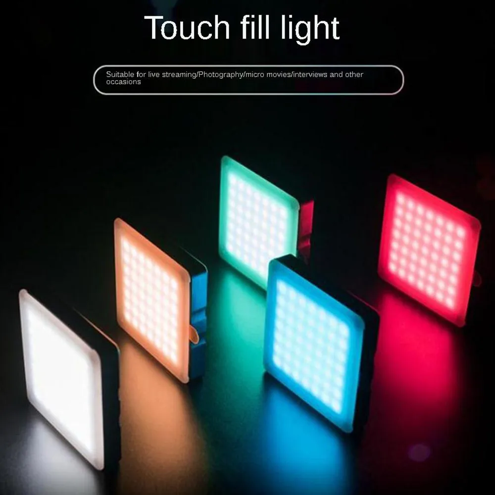Led49 Touch Fill светильник 4 вида цветной пленки, портативная заполняющая лампа для фотосъемки и видео прямой трансляции
Led49 Touch Fill светильник 4 вида цветной пленки, портативная заполняющая лампа для фотосъемки и видео прямой трансляции