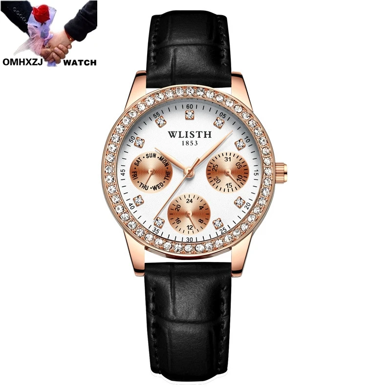 OMHXZJ W196 Personality fashion ins wind diamond bright dial scratch-resistant waterproof business quartz movement ladies Watch
OMHXZJ W196 Personality fashion ins wind diamond bright dial scratch-resistant waterproof business quartz movement ladies Watch