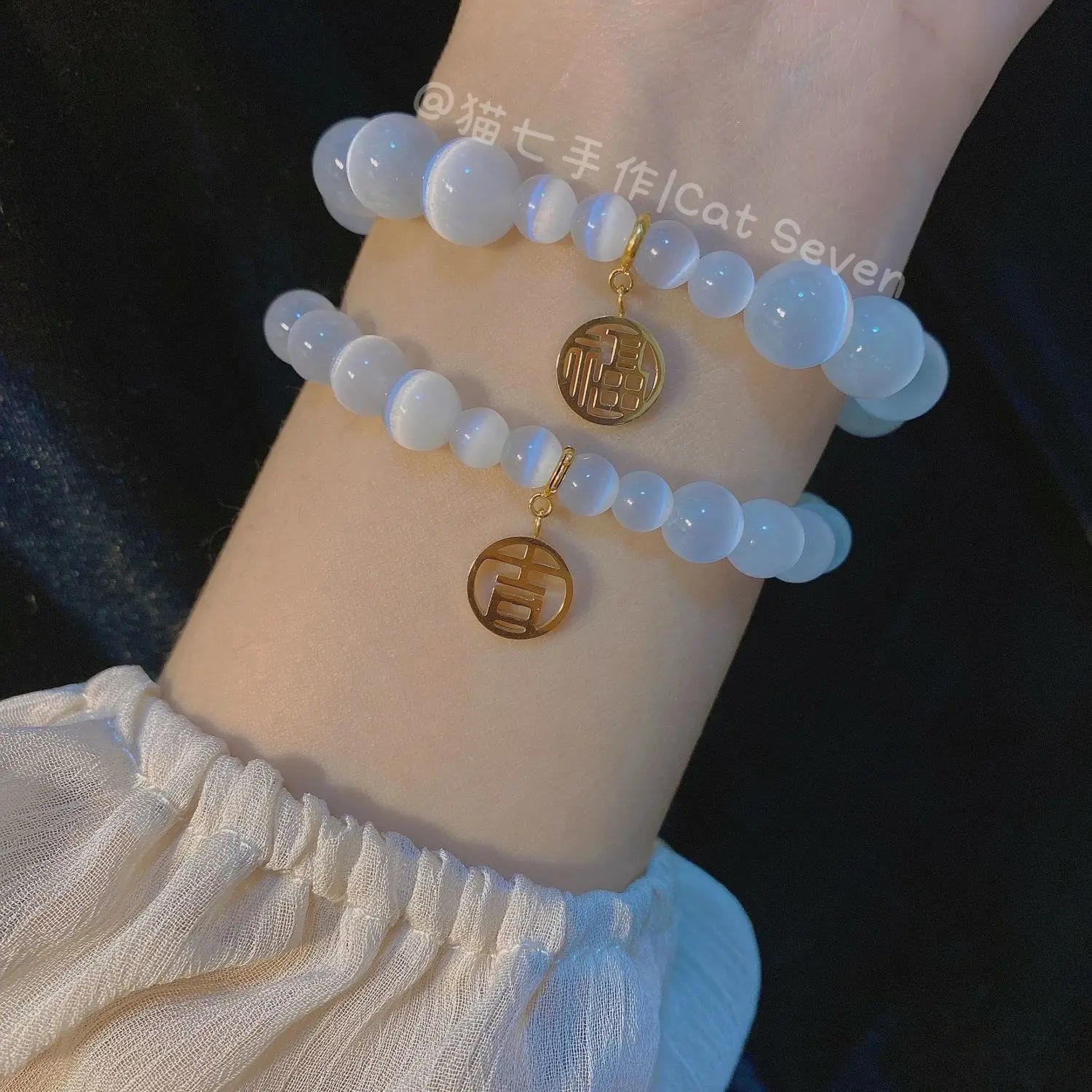 Fashion Designer China Pendant Opal Crystal Bracelet Girl's Day Gift Bracelet Handmade Bracelet Represents Luck and Happiness
Fashion Designer China Pendant Opal Crystal Bracelet Girl's Day Gift Bracelet Handmade Bracelet Represents Luck and Happiness