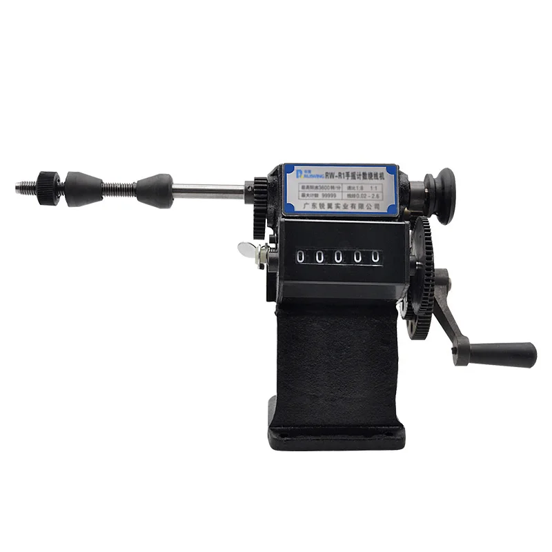 RW-5 / R1 Manual Hand Shake Digital Display Wire Semi-Automatic Count Winding Machine Electrical Transformer Row Machine
RW-5 / R1 Manual Hand Shake Digital Display Wire Semi-Automatic Count Winding Machine Electrical Transformer Row Machine