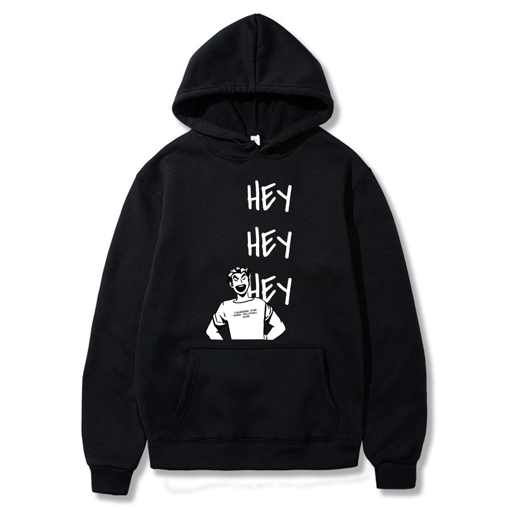 Anime Haikyuu Bokuto Hey Hey Hey Funny Cartoon Hoodie Casual Streetwear Harajuku Sweatshirt Top Hoodies
Anime Haikyuu Bokuto Hey Hey Hey Funny Cartoon Hoodie Casual Streetwear Harajuku Sweatshirt Top Hoodies