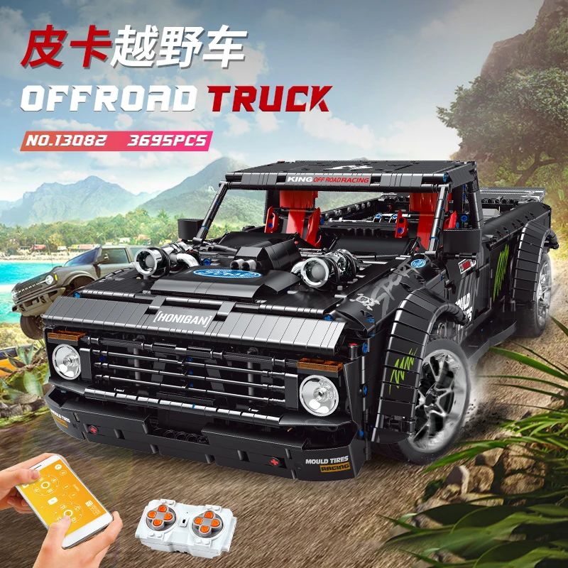 Высокотехнологичные игрушечные автомобили MOULD KING 13082, моторизованный внедорожник с дистанционным управлением, модель грузовика, строитель...
Высокотехнологичные игрушечные автомобили MOULD KING 13082, моторизованный внедорожник с дистанционным управлением, модель грузовика, строитель...
