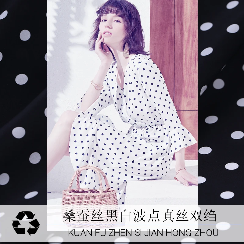 Шелковые ткани одежды с черно-белыми волновые точки, цифровая печать, крепдешин, сезон весна-лето Платье с принтом, штаны-шаровары сковорода 
Шелковые ткани одежды с черно-белыми волновые точки, цифровая печать, крепдешин, сезон весна-лето Платье с принтом, штаны-шаровары сковорода