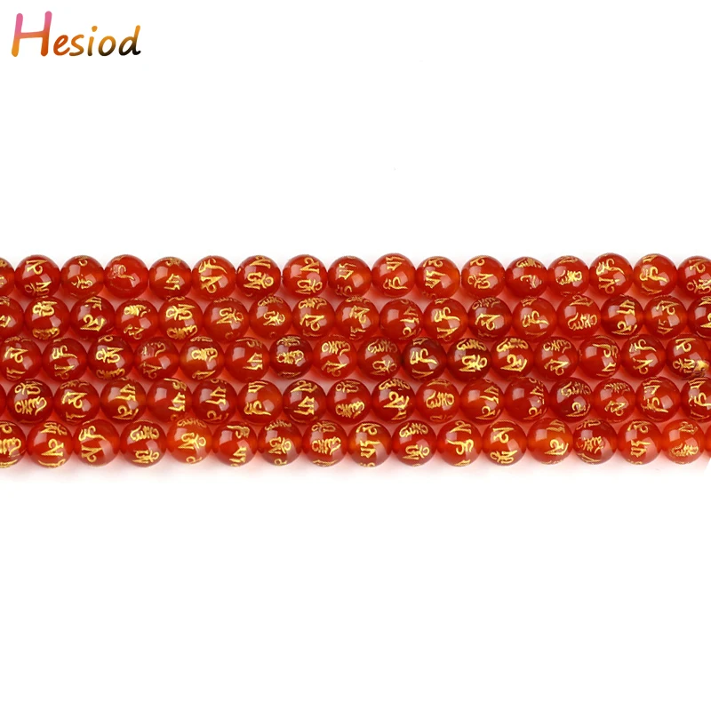Hesiod 8mm Natural Stone Round Buddhist Tibetan Six Words of Mantra Red Agates Beads For Necklace Bracelet Jewelry Making
Hesiod 8mm Natural Stone Round Buddhist Tibetan Six Words of Mantra Red Agates Beads For Necklace Bracelet Jewelry Making