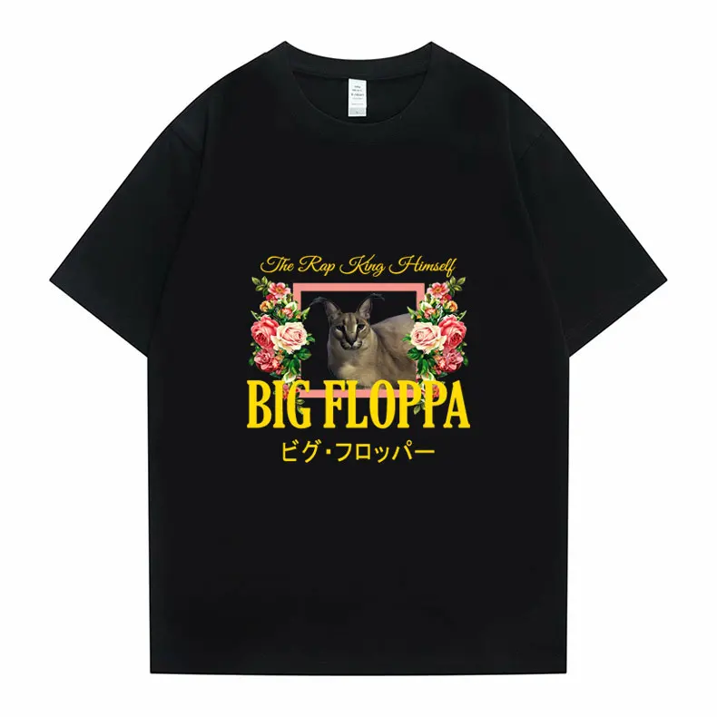 2021 Fashion Funny Big Floppa Floral Aesthetic Print T-shirt Unique Men Women Loose T-shirt Classic Simple Unisex Cotton Tees
2021 Fashion Funny Big Floppa Floral Aesthetic Print T-shirt Unique Men Women Loose T-shirt Classic Simple Unisex Cotton Tees