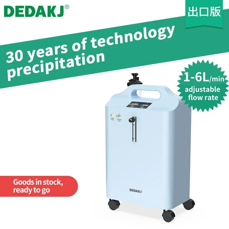 Oxygenator Household Negative Ion Ion Generator Large Capacity Portable Air Purifier Silent Oxygenation DE-Y5AW 5 L ZG
Oxygenator Household Negative Ion Ion Generator Large Capacity Portable Air Purifier Silent Oxygenation DE-Y5AW 5 L ZG