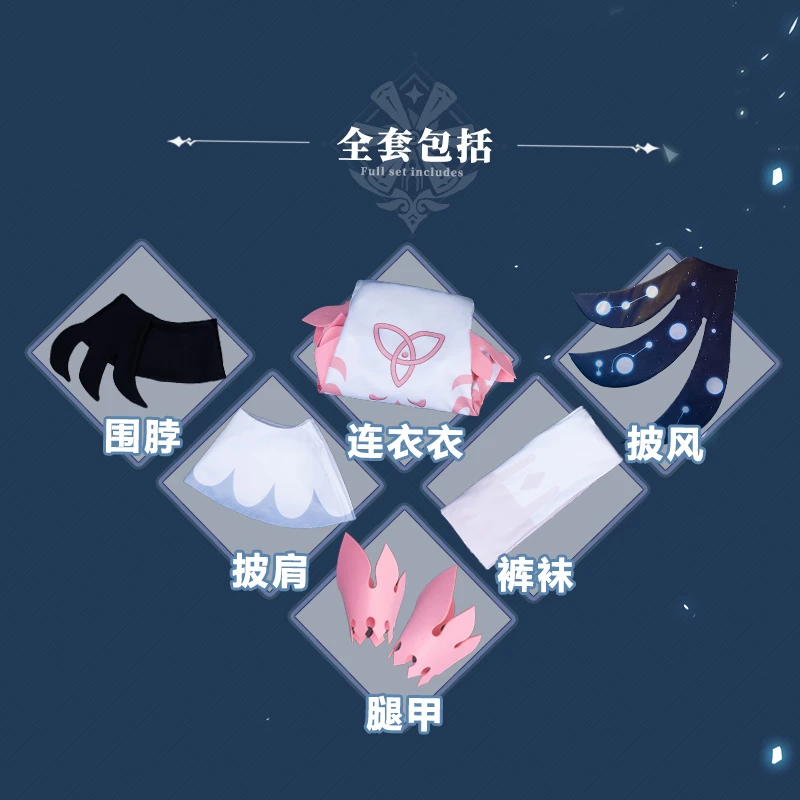 Anime Genshin Impact Paimon Battle Uniform Cute Dress Party Outfit Cosplay Costume Full Set Halloween Women FreeShipping 2020New
Anime Genshin Impact Paimon Battle Uniform Cute Dress Party Outfit Cosplay Costume Full Set Halloween Women FreeShipping 2020New