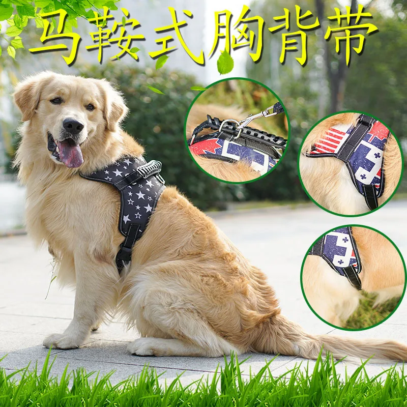 Reflective Pet Dog Harnesses Adjustable Soft Breathable No Pull Walking Harness For Small Medium Large Dogs Pet Supplies
Reflective Pet Dog Harnesses Adjustable Soft Breathable No Pull Walking Harness For Small Medium Large Dogs Pet Supplies