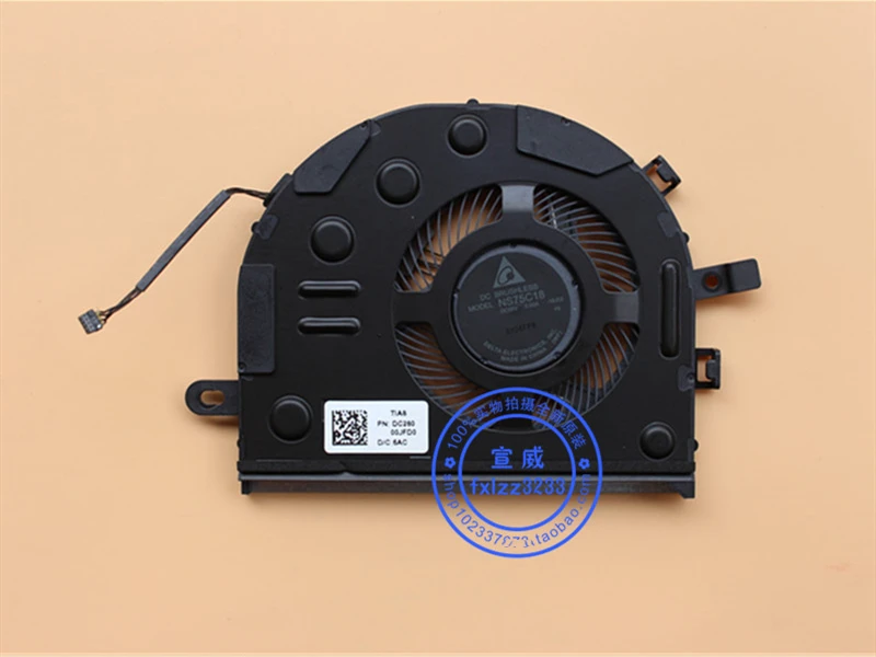 New CPU Cooler Fan For Lenovo IdeaPad 320S-14IKB 520S-15IKB YOGA 520-14IKB 80X8 81C8 NS75C18 16J02 DC28000JFD0 Laptop Cooling
New CPU Cooler Fan For Lenovo IdeaPad 320S-14IKB 520S-15IKB YOGA 520-14IKB 80X8 81C8 NS75C18 16J02 DC28000JFD0 Laptop Cooling