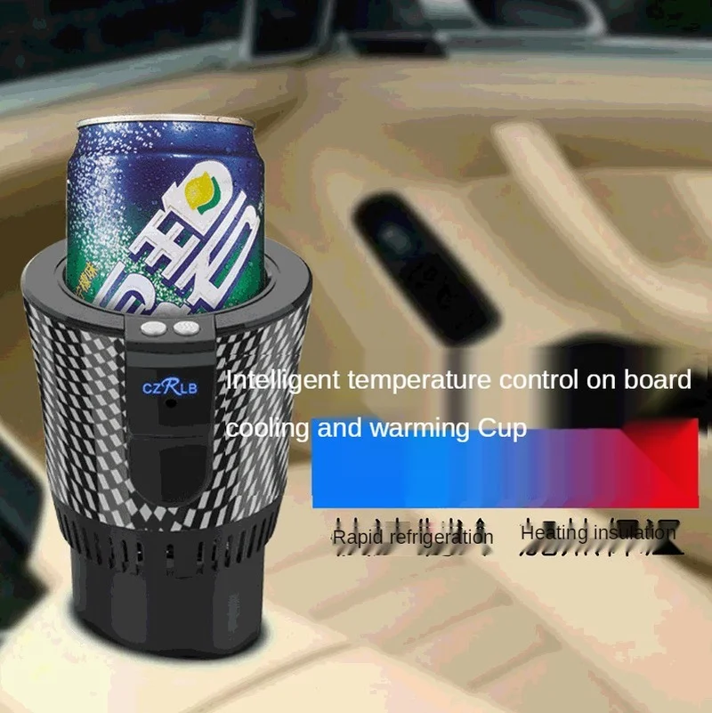 Invehicle Smart Hot and Cold Cups Fast Cooling Heating Home Office General Vehicle Intelligent Rapid Heating Car Universal
Invehicle Smart Hot and Cold Cups Fast Cooling Heating Home Office General Vehicle Intelligent Rapid Heating Car Universal