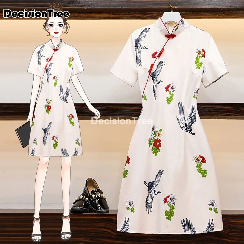 2022 chinese dress for women elegant qipao vestido party wedding dresses cheongsam chinese traditional qipao elegant party dress
2022 chinese dress for women elegant qipao vestido party wedding dresses cheongsam chinese traditional qipao elegant party dress