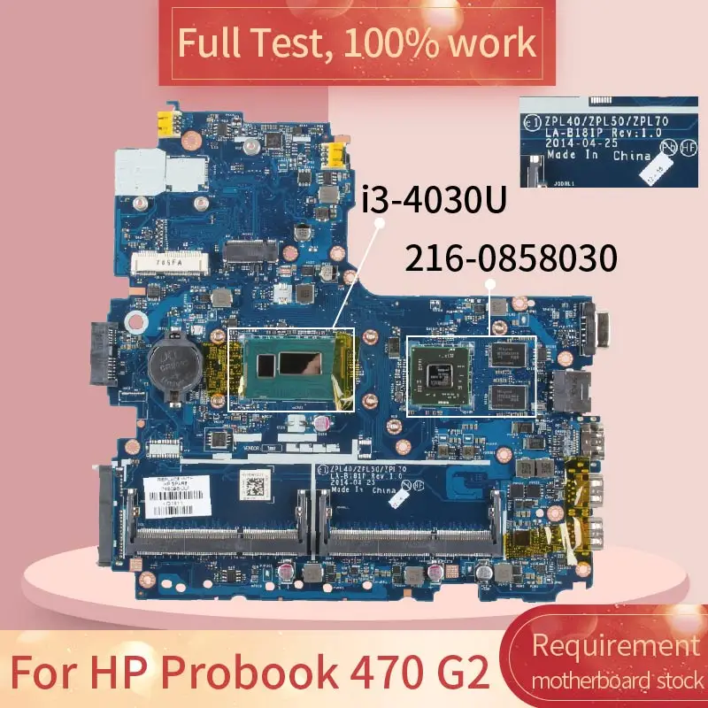 Материнская плата для ноутбука HP Probook 470 G2 LA-B181P 768398-001 768398-501 SR1EN 216-0858030
Материнская плата для ноутбука HP Probook 470 G2 LA-B181P 768398-001 768398-501 SR1EN 216-0858030