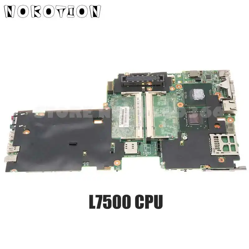 Материнская плата NOKOTION 42W7766 48. 4b401. 011 для ноутбука Lenovo ThinkPad X61S L7500 CPU DDR2
Материнская плата NOKOTION 42W7766 48. 4b401. 011 для ноутбука Lenovo ThinkPad X61S L7500 CPU DDR2
