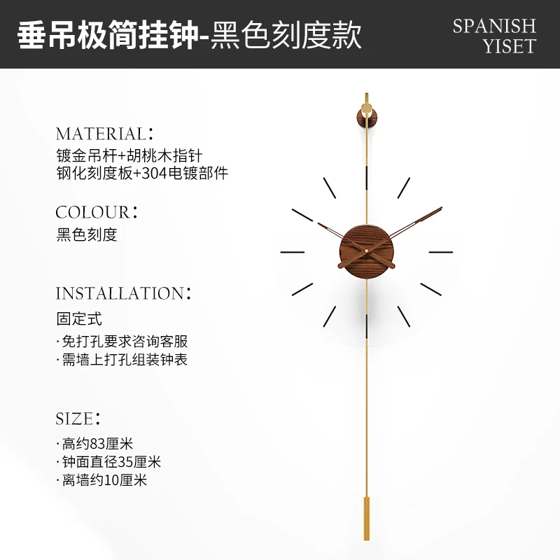 Minimalist Wooden Wall Clock Silent Transparent Modern Home Wall Clock Pendulum Nordic Horloge Murale Living Room Decor EI50WC
Minimalist Wooden Wall Clock Silent Transparent Modern Home Wall Clock Pendulum Nordic Horloge Murale Living Room Decor EI50WC