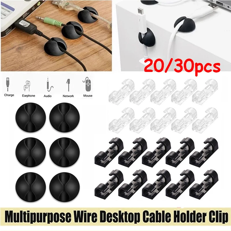 10/20PCS Cable Organizer Silicone USB Cable Winder Flexible Cable Management Clips Cable Holder For Mouse Headphone Earphone
10/20PCS Cable Organizer Silicone USB Cable Winder Flexible Cable Management Clips Cable Holder For Mouse Headphone Earphone