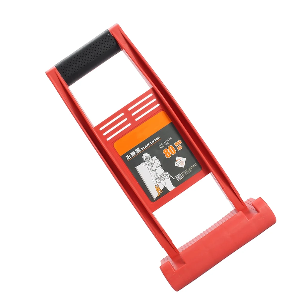 Durable Panel Carrier Gripper General Purpose Panel Carrier System Carry Handle Maximum Load Bearing 80kg
Durable Panel Carrier Gripper General Purpose Panel Carrier System Carry Handle Maximum Load Bearing 80kg