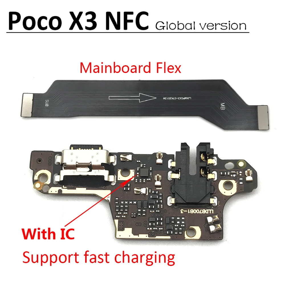 Шлейф USB порта для зарядки Xiaomi POCO X3 NFC глобальная версия|Шлейфы мобильных