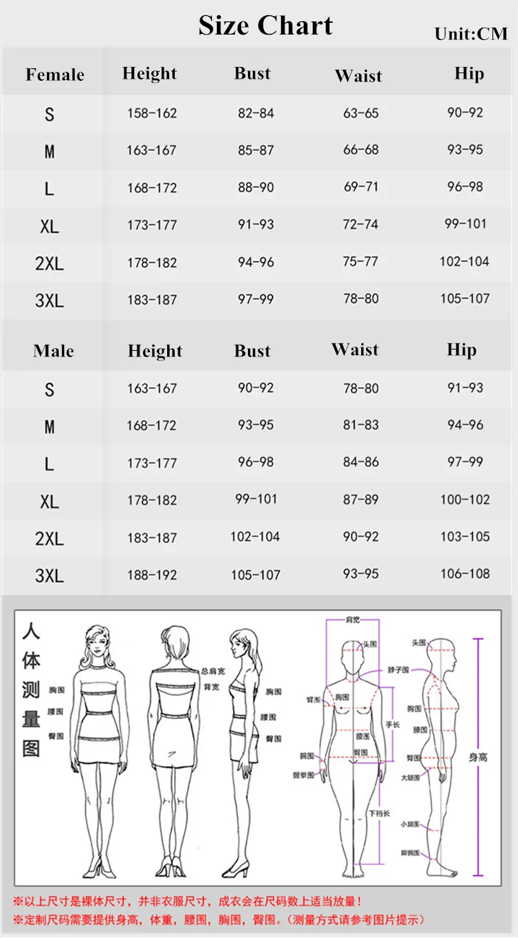 Fire Force Cosplay Costume Enen No Shouboutai Viktor Licht Cosplay Costume Uniform Women Men Outfits Halloween Party Costumes 
Fire Force Cosplay Costume Enen No Shouboutai Viktor Licht Cosplay Costume Uniform Women Men Outfits Halloween Party Costumes