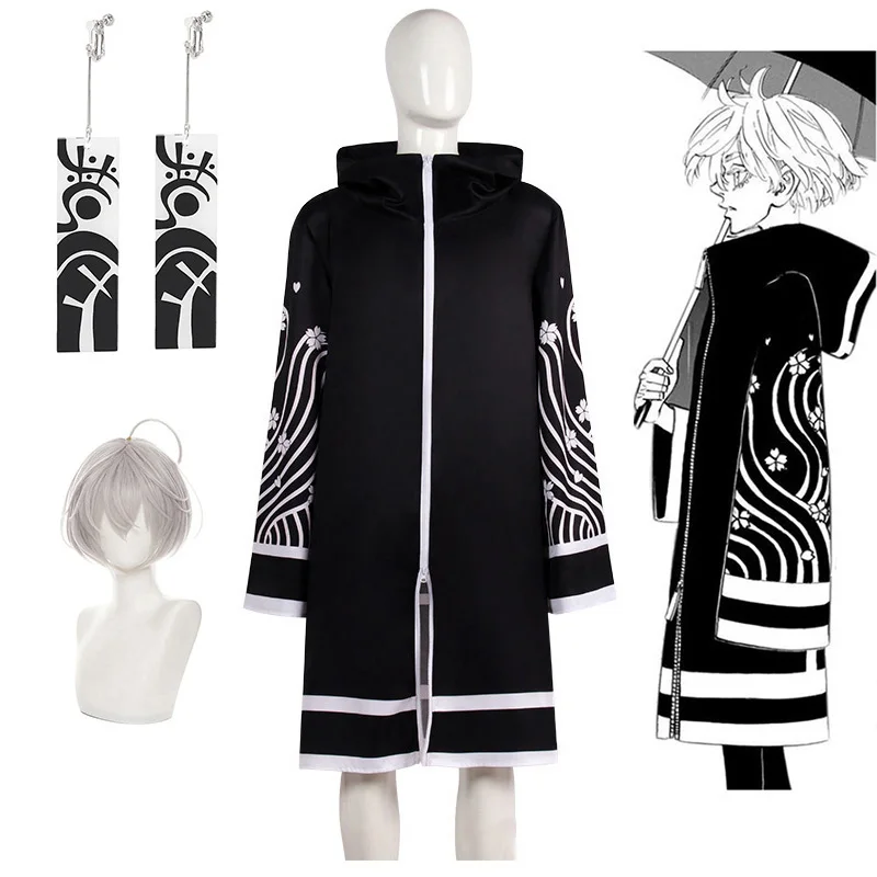 Anime Tokyo Revengers Senju Kawaragi Robe Costumes Brahman Rindou Haitani Cosplay Cloak Kimono Jackets Men Women Uniform Coat 
Anime Tokyo Revengers Senju Kawaragi Robe Costumes Brahman Rindou Haitani Cosplay Cloak Kimono Jackets Men Women Uniform Coat