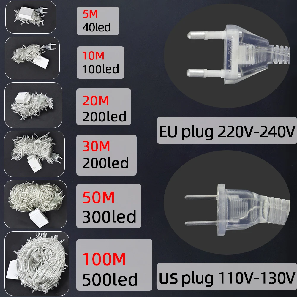 Светодиодная гирлянда 10/20/30/50/100 м