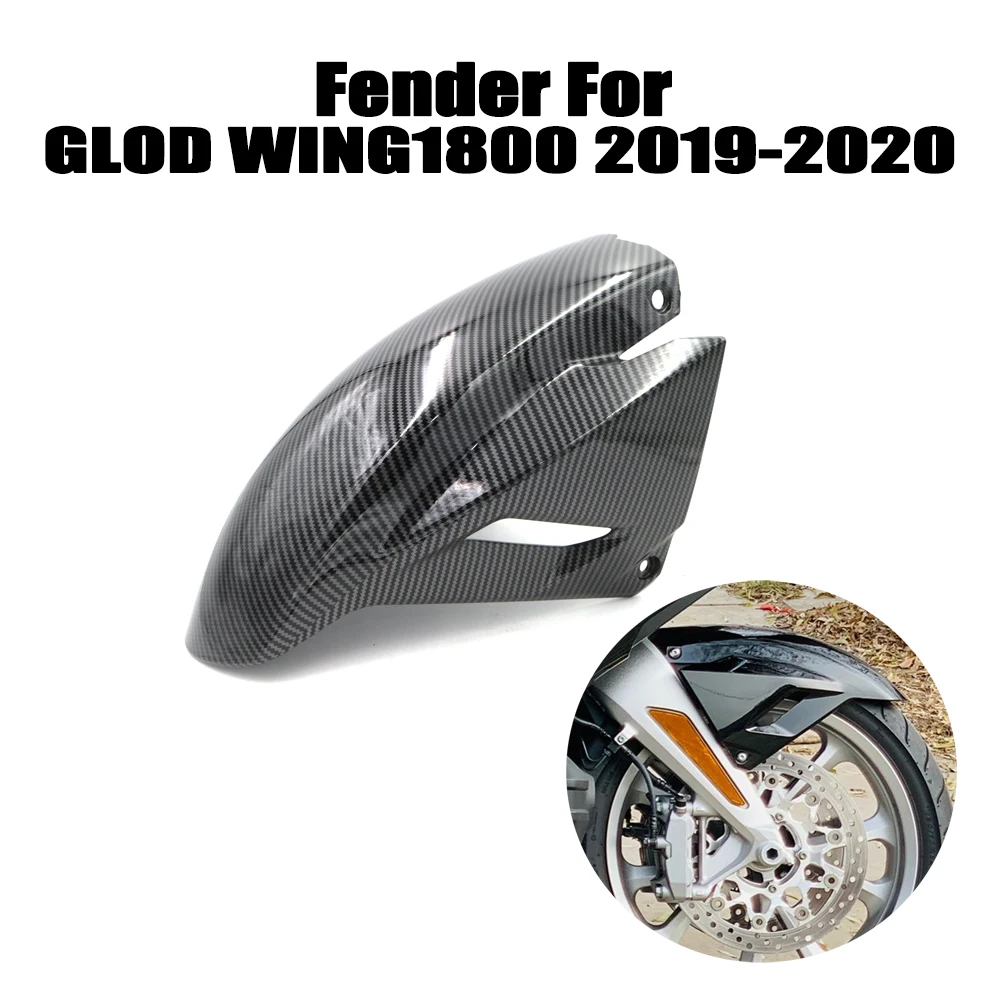 Переднее крыло для краски из углеродного волокна Honda Goldwing GL1800 2001-2017 GL1800 F6B 2013-2017
Переднее крыло для краски из углеродного волокна Honda Goldwing GL1800 2001-2017 GL1800 F6B 2013-2017