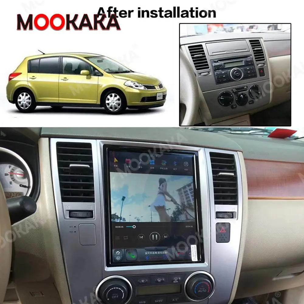 Tesla Style Android 9.0 Big Screen Car Multimedia Player FOR Nissan Tiida Versa 2008-2011 Gps Device Radio Stereo Wifi Head Unit
Tesla Style Android 9.0 Big Screen Car Multimedia Player FOR Nissan Tiida Versa 2008-2011 Gps Device Radio Stereo Wifi Head Unit