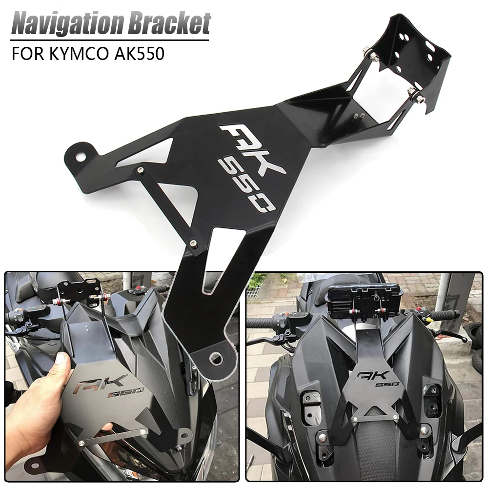 Motorcycle Accessories Front Mid Navigation Bracket GPS Mobile Phone Charging For KYMCO AK550 ak550 AK 550
Motorcycle Accessories Front Mid Navigation Bracket GPS Mobile Phone Charging For KYMCO AK550 ak550 AK 550