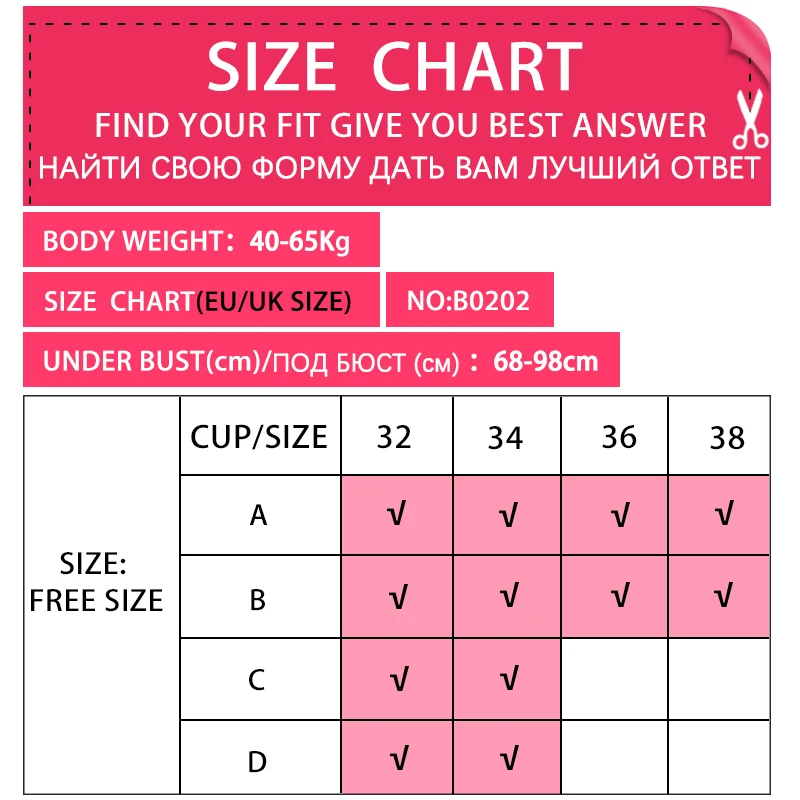 TOMVIVS Lace Sexy Bra Women Underwear Bralette Push Up Lingerie Breathable sticky bra Strapless Bras Bras For Women Tops B0202
TOMVIVS Lace Sexy Bra Women Underwear Bralette Push Up Lingerie Breathable sticky bra Strapless Bras Bras For Women Tops B0202