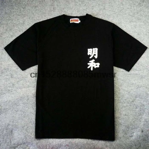 Футболка для футбола с логотипом CAPTAIN TSUBASA фронтальная и задняя Kojiro Hyuga № 10 черная