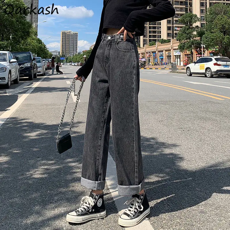 Women Jeans Loose Straight Denim High Adjustable Waist Wide Leg Long Trousers for Female Spring Autumn Korean Ulzzang All-match
Women Jeans Loose Straight Denim High Adjustable Waist Wide Leg Long Trousers for Female Spring Autumn Korean Ulzzang All-match