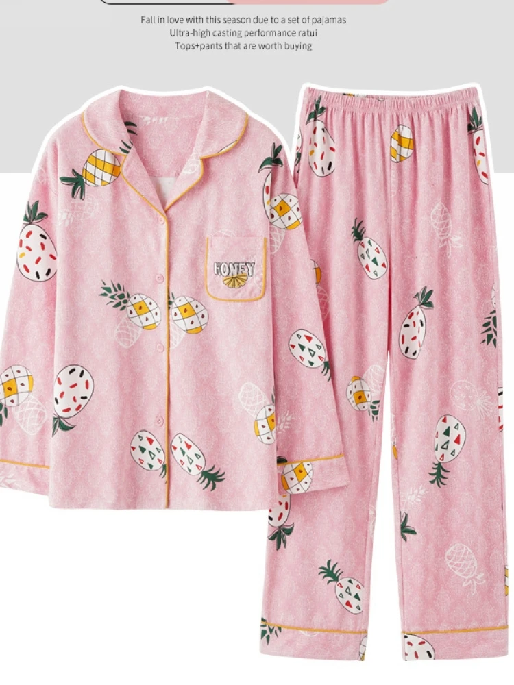 Spring and autumn long-sleeved knitted cotton pajamas women pink lapel cardigan home service 
Spring and autumn long-sleeved knitted cotton pajamas women pink lapel cardigan home service