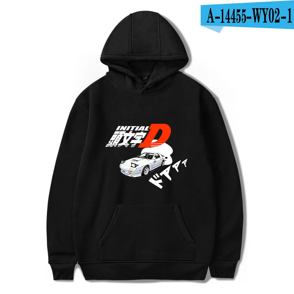 Trendy Pop JDM Automobile Culture Initial D Hoodies Sweatshirts Boys/Girls Long Sleeve Print Hoodie kids Casual Pullovers
Trendy Pop JDM Automobile Culture Initial D Hoodies Sweatshirts Boys/Girls Long Sleeve Print Hoodie kids Casual Pullovers