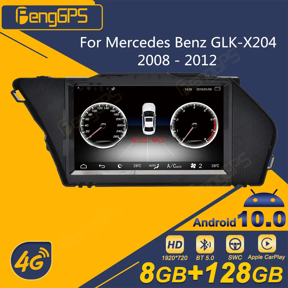 Для Mercedes Benz GLK-X204 2008 - 2012 Авторадио Android автомобильное радио 2 Din стерео приемник мультимедийный DVD-плеер GPS навигация
Для Mercedes Benz GLK-X204 2008 - 2012 Авторадио Android автомобильное радио 2 Din стерео приемник мультимедийный DVD-плеер GPS навигация