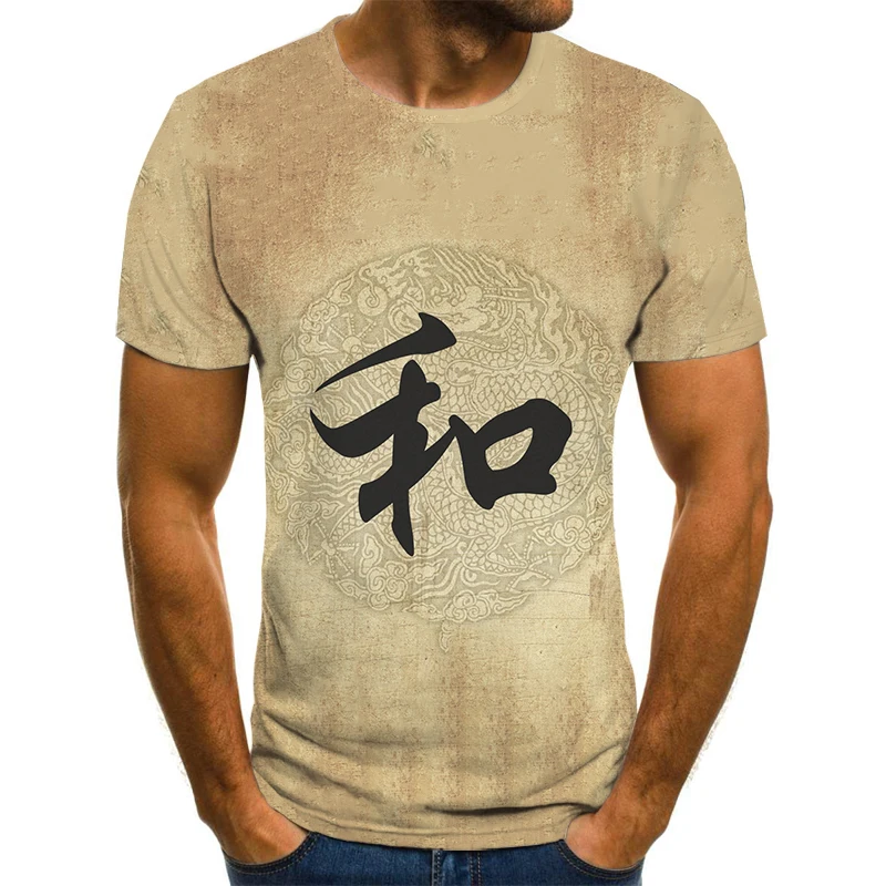 National style 3d T-shirt text men's and women's fashion top handsome T-shirt 
National style 3d T-shirt text men's and women's fashion top handsome T-shirt