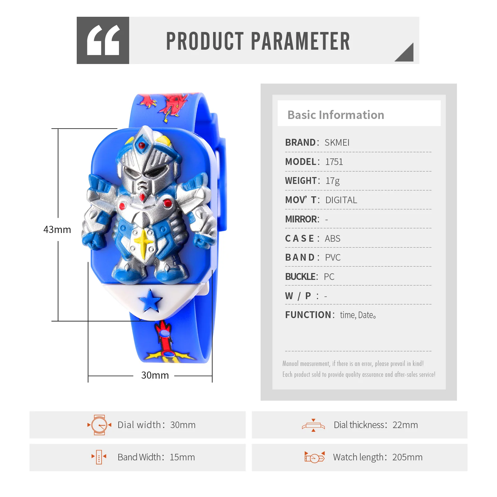 SKMEI Robot Boy Children Watch Creative Digital Kids Wristwatches Fashion Cartoon Boys Watches Fun Watches montre enfant 1751