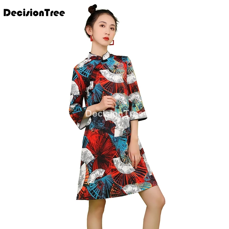 2021 chinese dress casual women rayon chinese dresses qipao vintage evening gown half sleeve cheongsam party vestidos qipao
2021 chinese dress casual women rayon chinese dresses qipao vintage evening gown half sleeve cheongsam party vestidos qipao