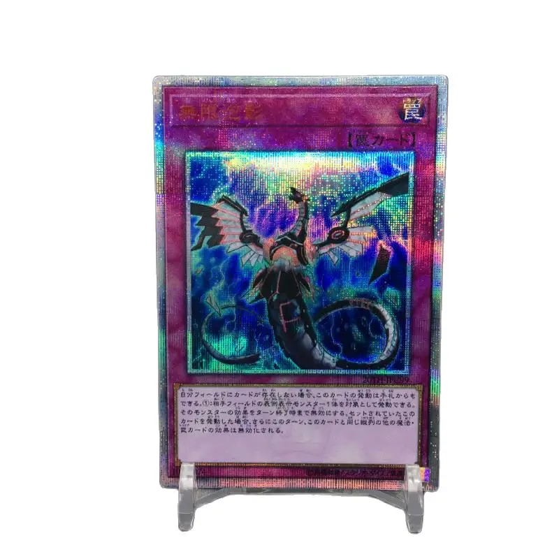 Yu Gi Oh сделай сам на заказ 20SER красная поломанная рука яма 1004 японский бесконечный переходник коллекционные предметы игра коллекция аниме ка... 
Yu Gi Oh сделай сам на заказ 20SER красная поломанная рука яма 1004 японский бесконечный переходник коллекционные предметы игра коллекция аниме ка...