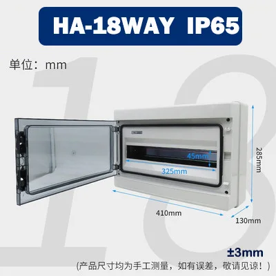 410*285*130 мм HA-18 way IP65 Бытовая Водонепроницаемая Пылезащитная распределительная коробка power DB Пластиковая распределительная коробка аксессуар...
410*285*130 мм HA-18 way IP65 Бытовая Водонепроницаемая Пылезащитная распределительная коробка power DB Пластиковая распределительная коробка аксессуар...