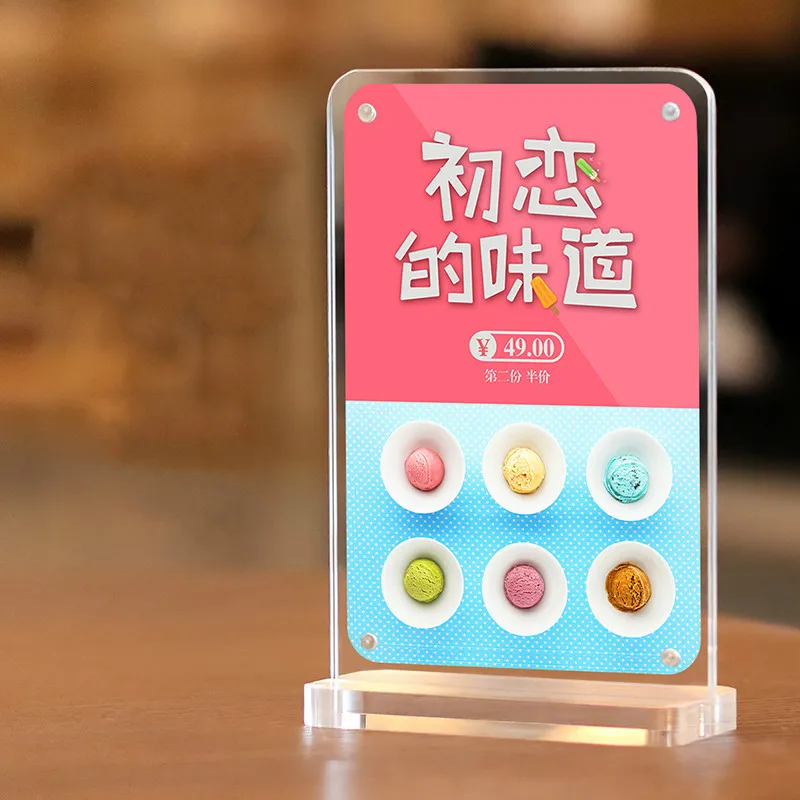 Magnetic Clear Acrylic Advertising Poster Photo Picture Display Frame A4 210*297mm
Magnetic Clear Acrylic Advertising Poster Photo Picture Display Frame A4 210*297mm
