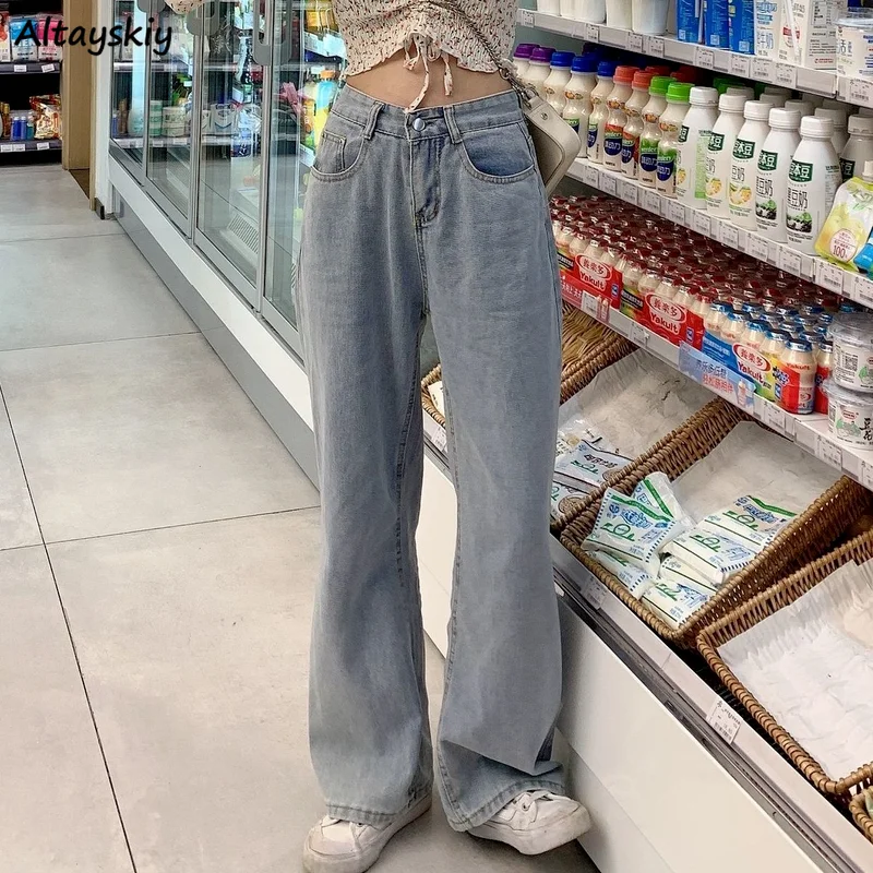 Jeans Women High Waist Loose All-match Summer Solid Wide Leg Trousers Denim Retro Students Basic Korean Style Stylish New Female
Jeans Women High Waist Loose All-match Summer Solid Wide Leg Trousers Denim Retro Students Basic Korean Style Stylish New Female